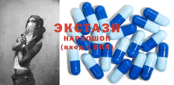 PSILOCYBIN Бугульма