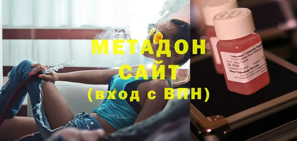 PSILOCYBIN Бугульма