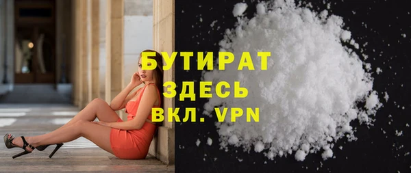 не бодяженный Богданович