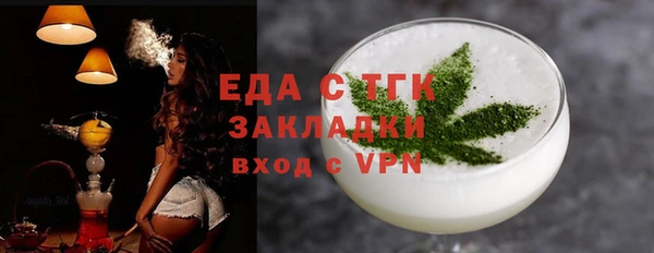 PSILOCYBIN Богородск