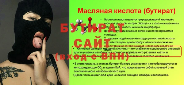 не бодяженный Богданович