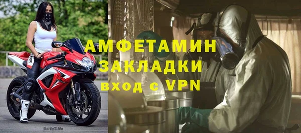 не бодяженный Богданович