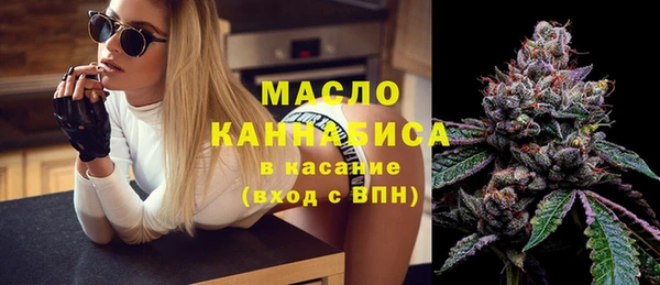 не бодяженный Богданович