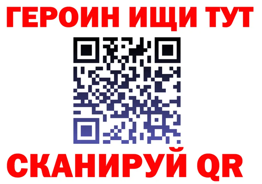 APVP СК КРИС ссылка маркетплейс OMG Нерюнгри
