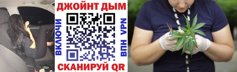 Марихуана гибрид  Нерюнгри 